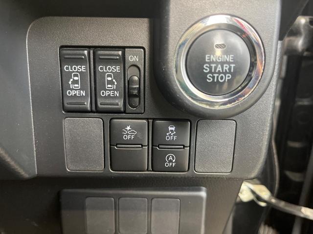 タンク カスタムG-T 純正ナビ ターボ 衝突被害軽減装置 両側電動スライドドア 禁煙車 バックカメラ フルセグTV コーナーセンサー スマートキー LEDヘッド ビルトインETC クルコン オートライト オートエアコン(5枚目)