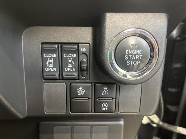 タンク カスタムG-T 純正ナビ ターボ 衝突被害軽減装置 両側電動スライドドア 禁煙車 バックカメラ フルセグTV コーナーセンサー スマートキー LEDヘッド ビルトインETC クルコン オートライト オートエアコン(6枚目)