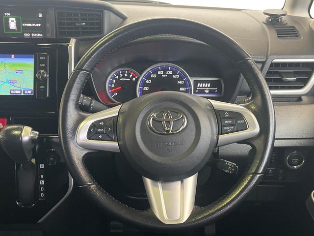 タンク カスタムG-T 純正ナビ ターボ 衝突被害軽減装置 両側電動スライドドア 禁煙車 バックカメラ フルセグTV コーナーセンサー スマートキー LEDヘッド ビルトインETC クルコン オートライト オートエアコン(8枚目)