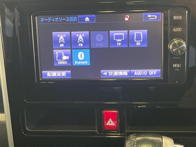 タンク カスタムG-T 純正ナビ ターボ 衝突被害軽減装置 両側電動スライドドア 禁煙車 バックカメラ フルセグTV コーナーセンサー スマートキー LEDヘッド ビルトインETC クルコン オートライト オートエアコン(21枚目)