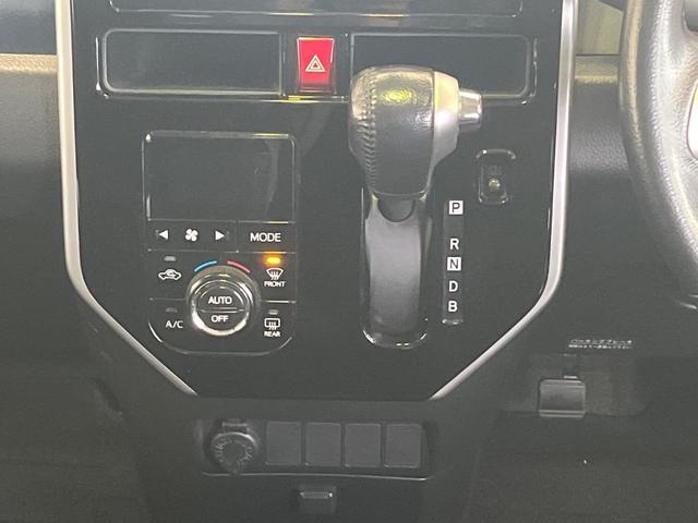 タンク カスタムG-T 純正ナビ ターボ 衝突被害軽減装置 両側電動スライドドア 禁煙車 バックカメラ フルセグTV コーナーセンサー スマートキー LEDヘッド ビルトインETC クルコン オートライト オートエアコン(22枚目)