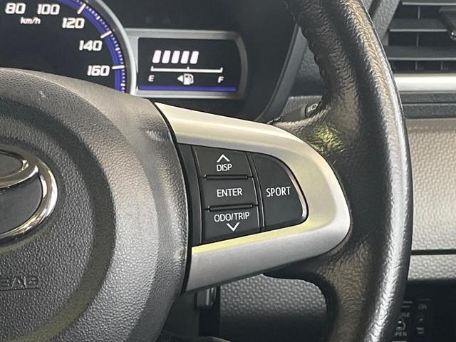 タンク カスタムG-T 純正ナビ ターボ 衝突被害軽減装置 両側電動スライドドア 禁煙車 バックカメラ フルセグTV コーナーセンサー スマートキー LEDヘッド ビルトインETC クルコン オートライト オートエアコン(26枚目)