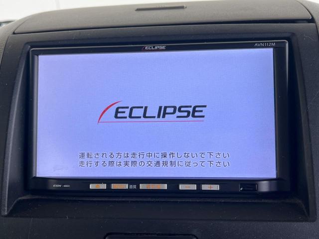 パレット L ECLIPSEナビ 禁煙車 フルセグTV バックカメラ スマートキー ETC CD プライバシーガラス 電動格納ミラー ドアバイザー(3枚目)
