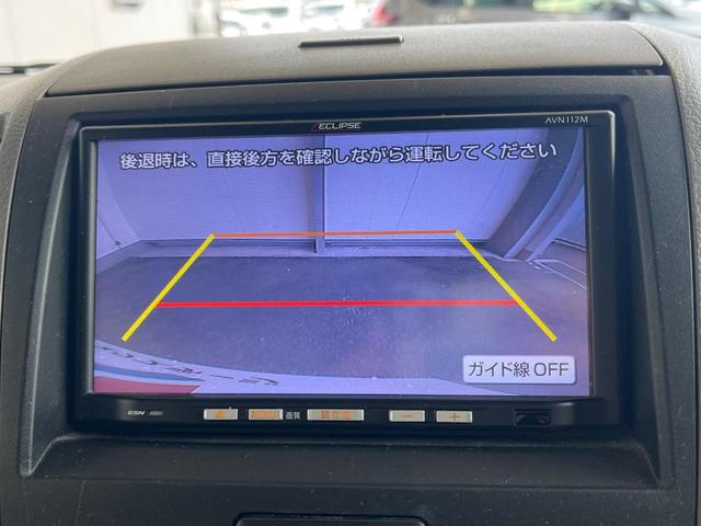 パレット L ECLIPSEナビ 禁煙車 フルセグTV バックカメラ スマートキー ETC CD プライバシーガラス 電動格納ミラー ドアバイザー(4枚目)