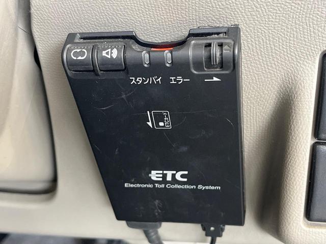 パレット L ECLIPSEナビ 禁煙車 フルセグTV バックカメラ スマートキー ETC CD プライバシーガラス 電動格納ミラー ドアバイザー(5枚目)