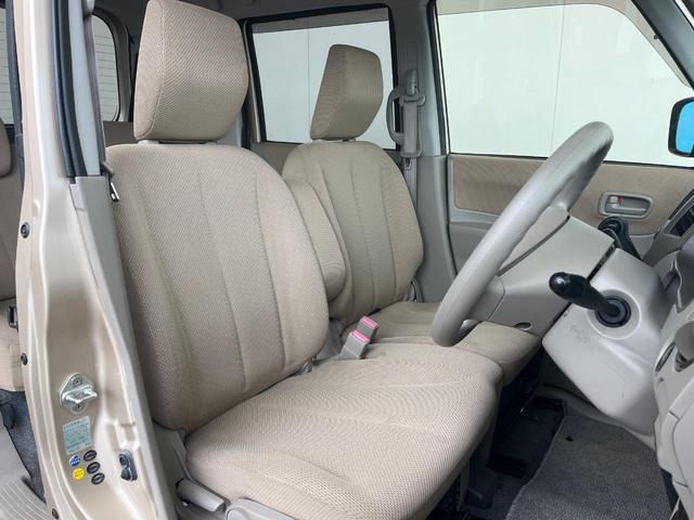 パレット L ECLIPSEナビ 禁煙車 フルセグTV バックカメラ スマートキー ETC CD プライバシーガラス 電動格納ミラー ドアバイザー(10枚目)