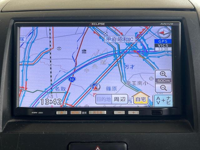 パレット L ECLIPSEナビ 禁煙車 フルセグTV バックカメラ スマートキー ETC CD プライバシーガラス 電動格納ミラー ドアバイザー(21枚目)