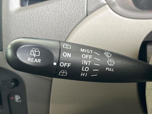 パレット L ECLIPSEナビ 禁煙車 フルセグTV バックカメラ スマートキー ETC CD プライバシーガラス 電動格納ミラー ドアバイザー(28枚目)