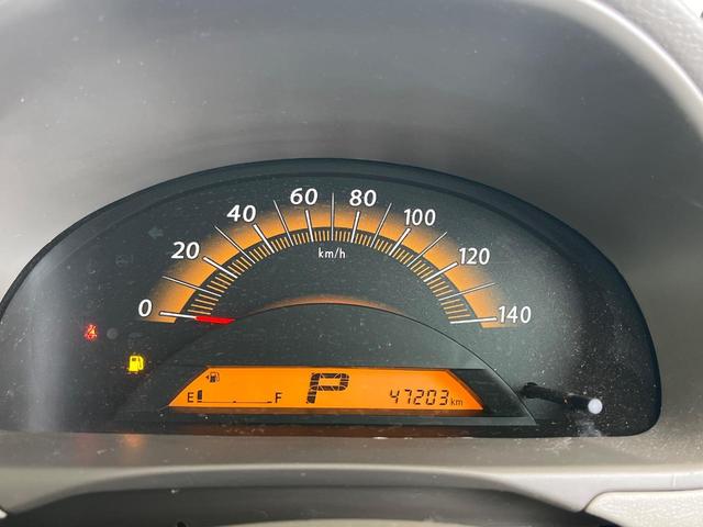 パレット L ECLIPSEナビ 禁煙車 フルセグTV バックカメラ スマートキー ETC CD プライバシーガラス 電動格納ミラー ドアバイザー(29枚目)