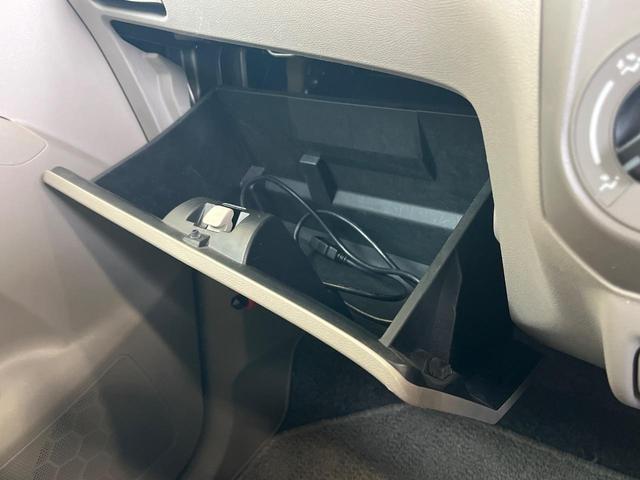 パレット L ECLIPSEナビ 禁煙車 フルセグTV バックカメラ スマートキー ETC CD プライバシーガラス 電動格納ミラー ドアバイザー(30枚目)