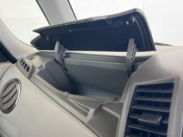 パレット L ECLIPSEナビ 禁煙車 フルセグTV バックカメラ スマートキー ETC CD プライバシーガラス 電動格納ミラー ドアバイザー(31枚目)