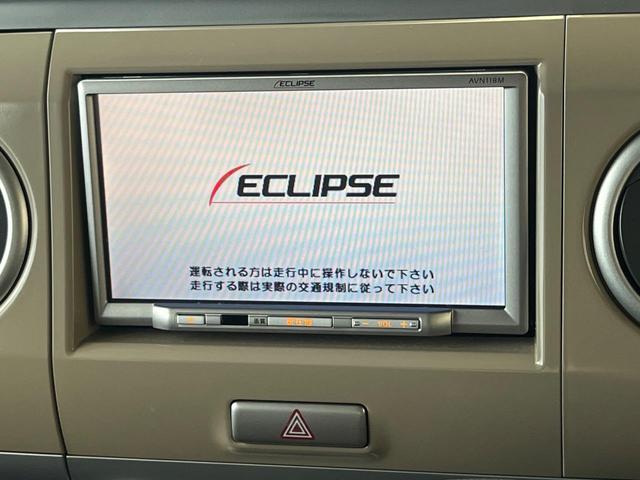 アルトラパン X ECLIPSEナビ 禁煙車 スマートキー ETC 純正14インチアルミホイール ドアバイザー 電動格納ミラー(3枚目)