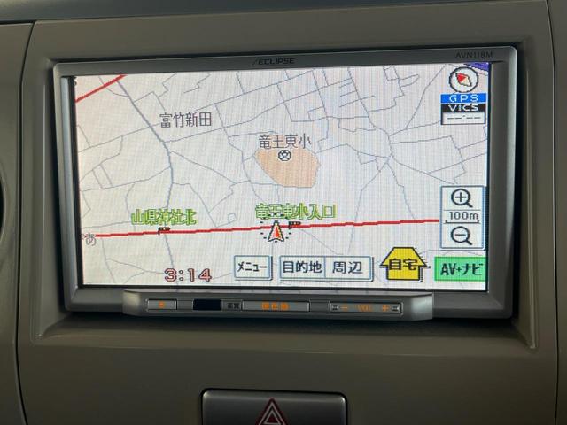 アルトラパン X ECLIPSEナビ 禁煙車 スマートキー ETC 純正14インチアルミホイール ドアバイザー 電動格納ミラー(21枚目)