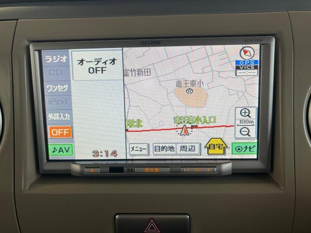 アルトラパン X ECLIPSEナビ 禁煙車 スマートキー ETC 純正14インチアルミホイール ドアバイザー 電動格納ミラー(22枚目)