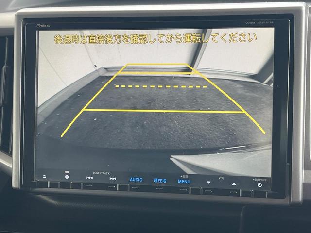 ステップワゴンスパーダ パワーエディション 純正SDナビ 禁煙車 後席モニター 両側電動スライドドア バックカメラ スマートキー HIDヘッド ビルトインETC オートライト オートエアコン 純正16インチアルミホイール CD DVD再生(4枚目)