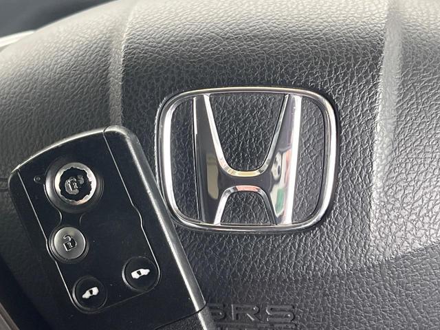 ステップワゴンスパーダ パワーエディション 純正SDナビ 禁煙車 後席モニター 両側電動スライドドア バックカメラ スマートキー HIDヘッド ビルトインETC オートライト オートエアコン 純正16インチアルミホイール CD DVD再生(8枚目)