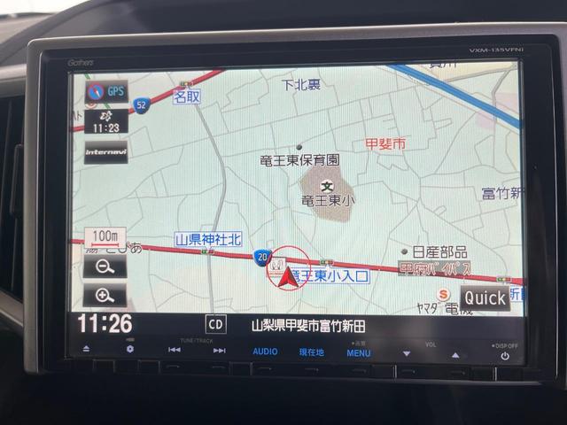 ステップワゴンスパーダ パワーエディション 純正SDナビ 禁煙車 後席モニター 両側電動スライドドア バックカメラ スマートキー HIDヘッド ビルトインETC オートライト オートエアコン 純正16インチアルミホイール CD DVD再生(21枚目)