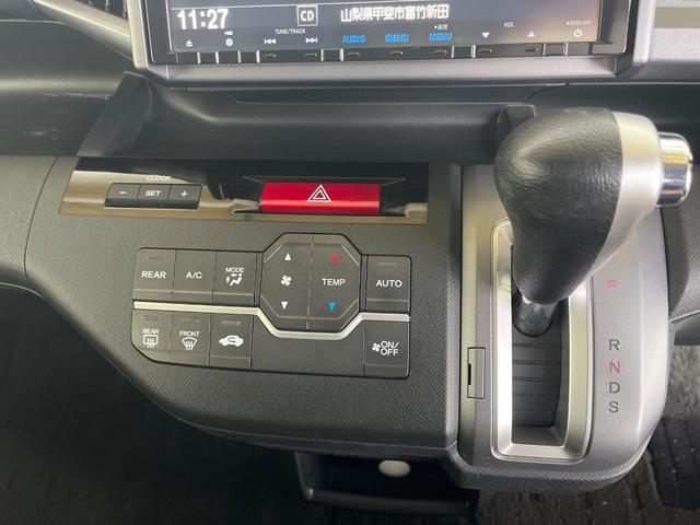 ステップワゴンスパーダ パワーエディション 純正SDナビ 禁煙車 後席モニター 両側電動スライドドア バックカメラ スマートキー HIDヘッド ビルトインETC オートライト オートエアコン 純正16インチアルミホイール CD DVD再生(23枚目)