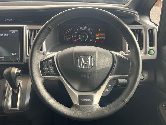 ステップワゴンスパーダ パワーエディション 純正SDナビ 禁煙車 後席モニター 両側電動スライドドア バックカメラ スマートキー HIDヘッド ビルトインETC オートライト オートエアコン 純正16インチアルミホイール CD DVD再生(24枚目)