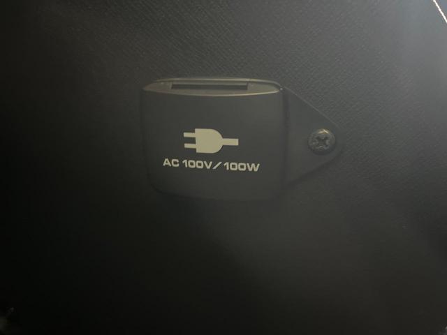 ステップワゴンスパーダ パワーエディション 純正SDナビ 禁煙車 後席モニター 両側電動スライドドア バックカメラ スマートキー HIDヘッド ビルトインETC オートライト オートエアコン 純正16インチアルミホイール CD DVD再生(29枚目)