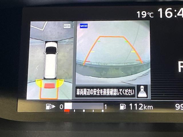 セレナ ハイウェイスター　Ｖセレクション　両側電動ドア　全周囲カメラ　衝突被害軽減システム　レーダークルーズ　禁煙車　ドラレコ　コーナーセンサー　スマートキー　ＬＥＤヘッド　ビルトインＥＴＣ　オートライト　オートエアコン（4枚目）