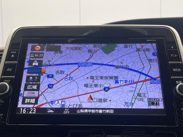 セレナ ハイウェイスター　Ｖセレクション　両側電動ドア　全周囲カメラ　衝突被害軽減システム　レーダークルーズ　禁煙車　ドラレコ　コーナーセンサー　スマートキー　ＬＥＤヘッド　ビルトインＥＴＣ　オートライト　オートエアコン（21枚目）