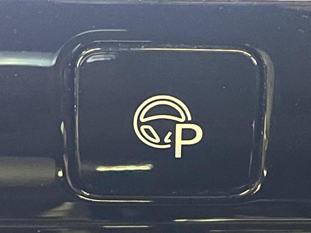 セレナ ハイウェイスター　Ｖセレクション　両側電動ドア　全周囲カメラ　衝突被害軽減システム　レーダークルーズ　禁煙車　ドラレコ　コーナーセンサー　スマートキー　ＬＥＤヘッド　ビルトインＥＴＣ　オートライト　オートエアコン（25枚目）