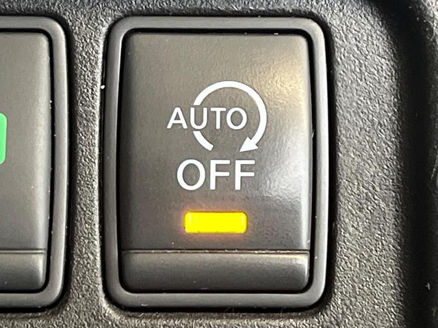 セレナ ハイウェイスター　Ｖセレクション　両側電動ドア　全周囲カメラ　衝突被害軽減システム　レーダークルーズ　禁煙車　ドラレコ　コーナーセンサー　スマートキー　ＬＥＤヘッド　ビルトインＥＴＣ　オートライト　オートエアコン（27枚目）