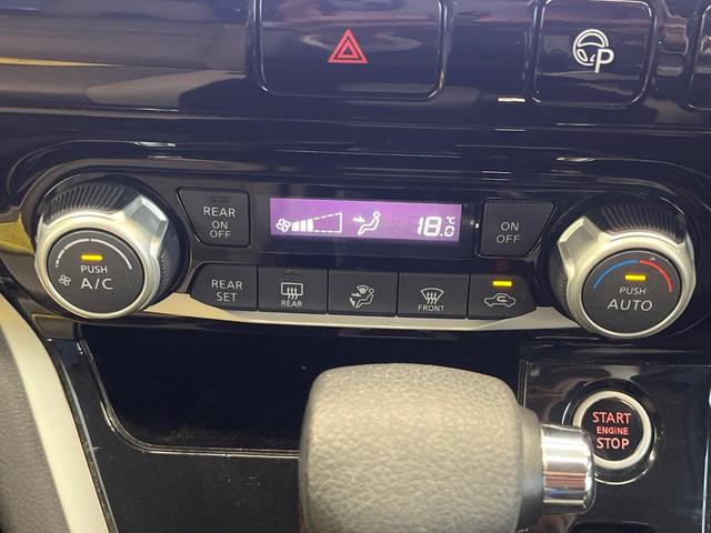 セレナ ハイウェイスター　Ｖセレクション　両側電動ドア　全周囲カメラ　衝突被害軽減システム　レーダークルーズ　禁煙車　ドラレコ　コーナーセンサー　スマートキー　ＬＥＤヘッド　ビルトインＥＴＣ　オートライト　オートエアコン（36枚目）