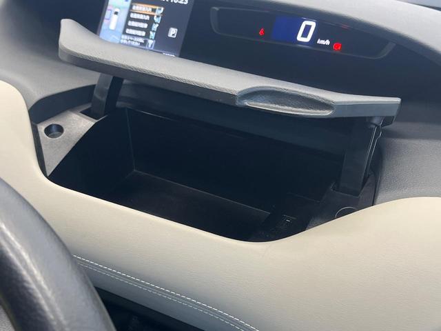 セレナ ハイウェイスター　Ｖセレクション　両側電動ドア　全周囲カメラ　衝突被害軽減システム　レーダークルーズ　禁煙車　ドラレコ　コーナーセンサー　スマートキー　ＬＥＤヘッド　ビルトインＥＴＣ　オートライト　オートエアコン（37枚目）