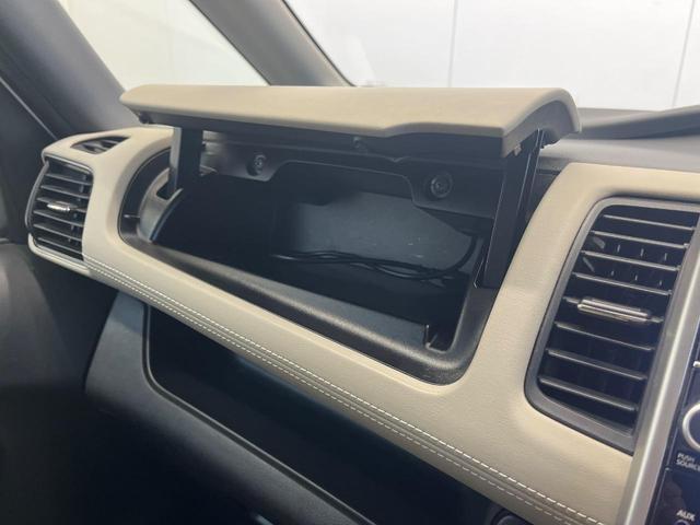 セレナ ハイウェイスター　Ｖセレクション　両側電動ドア　全周囲カメラ　衝突被害軽減システム　レーダークルーズ　禁煙車　ドラレコ　コーナーセンサー　スマートキー　ＬＥＤヘッド　ビルトインＥＴＣ　オートライト　オートエアコン（38枚目）