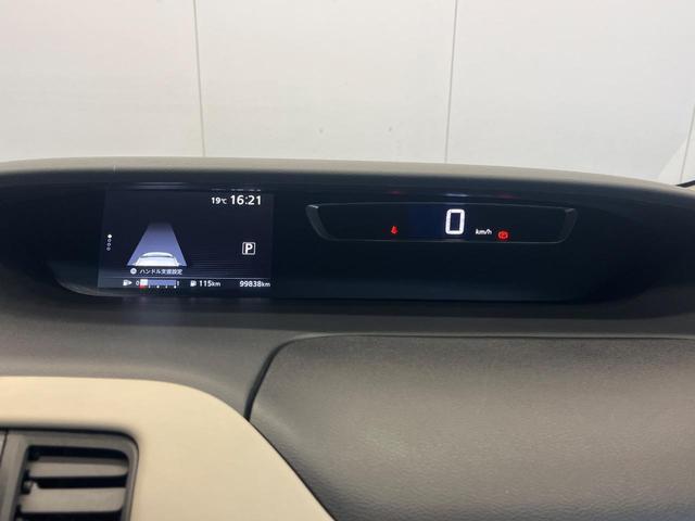 セレナ ハイウェイスター　Ｖセレクション　両側電動ドア　全周囲カメラ　衝突被害軽減システム　レーダークルーズ　禁煙車　ドラレコ　コーナーセンサー　スマートキー　ＬＥＤヘッド　ビルトインＥＴＣ　オートライト　オートエアコン（41枚目）