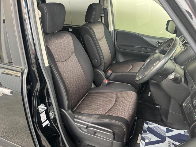 セレナ ハイウェイスターS-HVアドバンスドセーフティパック 両側電動ドア 全周囲カメラ 衝突被害軽減システム 禁煙車 コーナーセンサー スマートキー LEDヘッド ビルトインETC クルコン 車線逸脱警報 オートライト オートエアコン 純正16インチアルミ(9枚目)