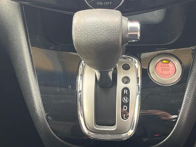 セレナ ハイウェイスターS-HVアドバンスドセーフティパック 両側電動ドア 全周囲カメラ 衝突被害軽減システム 禁煙車 コーナーセンサー スマートキー LEDヘッド ビルトインETC クルコン 車線逸脱警報 オートライト オートエアコン 純正16インチアルミ(25枚目)