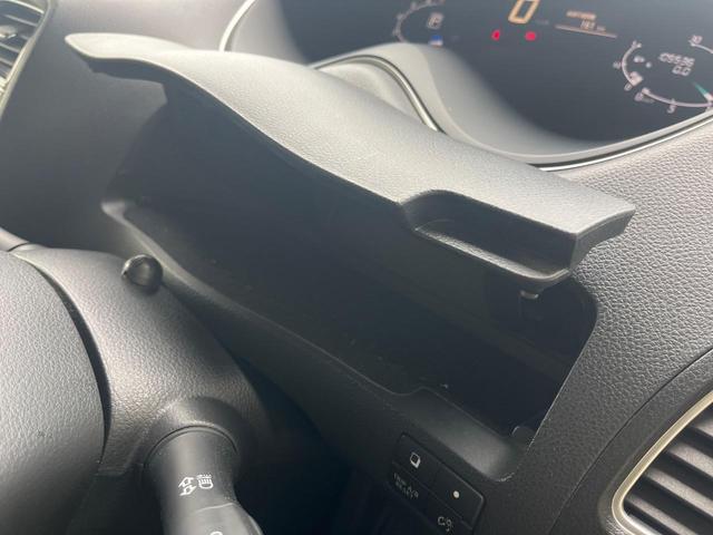 セレナ ハイウェイスターS-HVアドバンスドセーフティパック 両側電動ドア 全周囲カメラ 衝突被害軽減システム 禁煙車 コーナーセンサー スマートキー LEDヘッド ビルトインETC クルコン 車線逸脱警報 オートライト オートエアコン 純正16インチアルミ(34枚目)