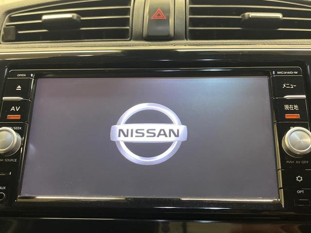 デイズ ハイウェイスター X 純正SDナビ 全周囲カメラ 衝突被害軽減システム 禁煙車 スマートキー HIDヘッド 純正14インチアルミ Bluetooth CD DVD再生 フルセグ(3枚目)