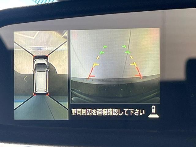 デイズ ハイウェイスター X 純正SDナビ 全周囲カメラ 衝突被害軽減システム 禁煙車 スマートキー HIDヘッド 純正14インチアルミ Bluetooth CD DVD再生 フルセグ(4枚目)