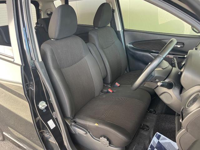 デイズ ハイウェイスター X 純正SDナビ 全周囲カメラ 衝突被害軽減システム 禁煙車 スマートキー HIDヘッド 純正14インチアルミ Bluetooth CD DVD再生 フルセグ(8枚目)