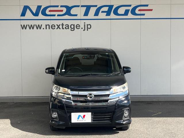 デイズ ハイウェイスター X 純正SDナビ 全周囲カメラ 衝突被害軽減システム 禁煙車 スマートキー HIDヘッド 純正14インチアルミ Bluetooth CD DVD再生 フルセグ(14枚目)