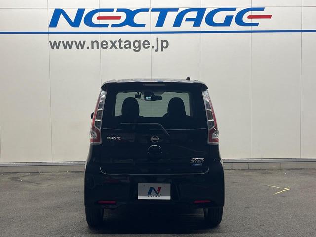 デイズ ハイウェイスター X 純正SDナビ 全周囲カメラ 衝突被害軽減システム 禁煙車 スマートキー HIDヘッド 純正14インチアルミ Bluetooth CD DVD再生 フルセグ(15枚目)