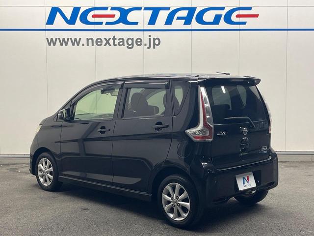 デイズ ハイウェイスター X 純正SDナビ 全周囲カメラ 衝突被害軽減システム 禁煙車 スマートキー HIDヘッド 純正14インチアルミ Bluetooth CD DVD再生 フルセグ(30枚目)