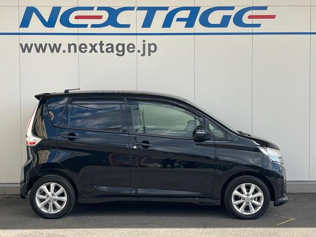 デイズ ハイウェイスター X 純正SDナビ 全周囲カメラ 衝突被害軽減システム 禁煙車 スマートキー HIDヘッド 純正14インチアルミ Bluetooth CD DVD再生 フルセグ(32枚目)