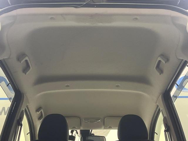 デイズ ハイウェイスター X 純正SDナビ 全周囲カメラ 衝突被害軽減システム 禁煙車 スマートキー HIDヘッド 純正14インチアルミ Bluetooth CD DVD再生 フルセグ(33枚目)