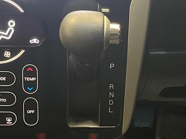 デイズ ハイウェイスター X 純正SDナビ 全周囲カメラ 衝突被害軽減システム 禁煙車 スマートキー HIDヘッド 純正14インチアルミ Bluetooth CD DVD再生 フルセグ(36枚目)