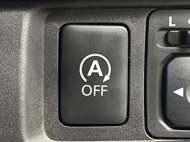 デイズ ハイウェイスター X 純正SDナビ 全周囲カメラ 衝突被害軽減システム 禁煙車 スマートキー HIDヘッド 純正14インチアルミ Bluetooth CD DVD再生 フルセグ(38枚目)