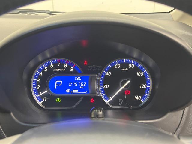 デイズ ハイウェイスター X 純正SDナビ 全周囲カメラ 衝突被害軽減システム 禁煙車 スマートキー HIDヘッド 純正14インチアルミ Bluetooth CD DVD再生 フルセグ(43枚目)