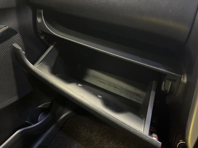 デイズ ハイウェイスター X 純正SDナビ 全周囲カメラ 衝突被害軽減システム 禁煙車 スマートキー HIDヘッド 純正14インチアルミ Bluetooth CD DVD再生 フルセグ(47枚目)