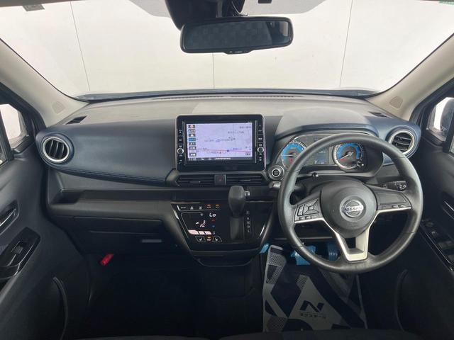 デイズ ハイウェイスター X 純正SDナビ 全周囲カメラ 衝突被害軽減システム 禁煙車 ドラレコ スマートキー ETC オートライト オートエアコン 純正14インチアルミ Bluetooth CD DVD再生 フルセグ(2枚目)