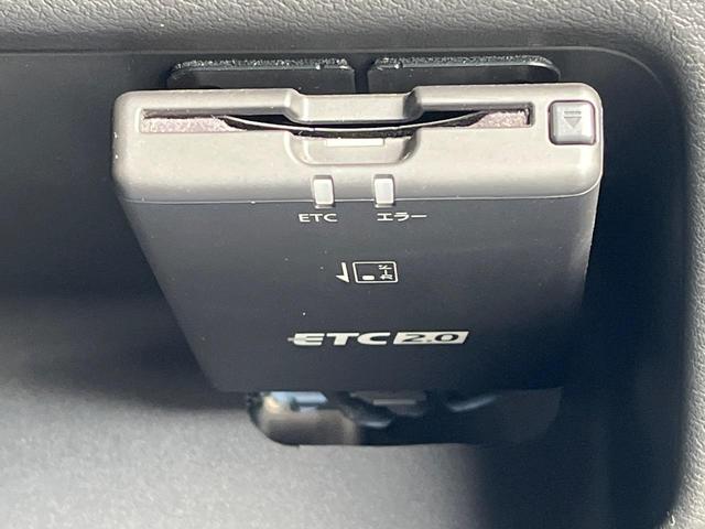 デイズ ハイウェイスター X 純正SDナビ 全周囲カメラ 衝突被害軽減システム 禁煙車 ドラレコ スマートキー ETC オートライト オートエアコン 純正14インチアルミ Bluetooth CD DVD再生 フルセグ(5枚目)