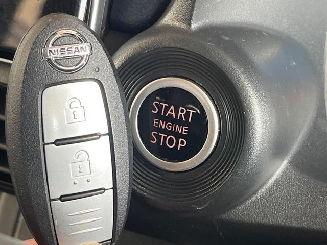 デイズ ハイウェイスター X 純正SDナビ 全周囲カメラ 衝突被害軽減システム 禁煙車 ドラレコ スマートキー ETC オートライト オートエアコン 純正14インチアルミ Bluetooth CD DVD再生 フルセグ(7枚目)